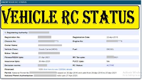 check rc smart card status|rc smart card status online.